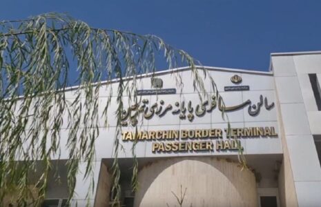 سفر به کربلا باشماق و تمرچین