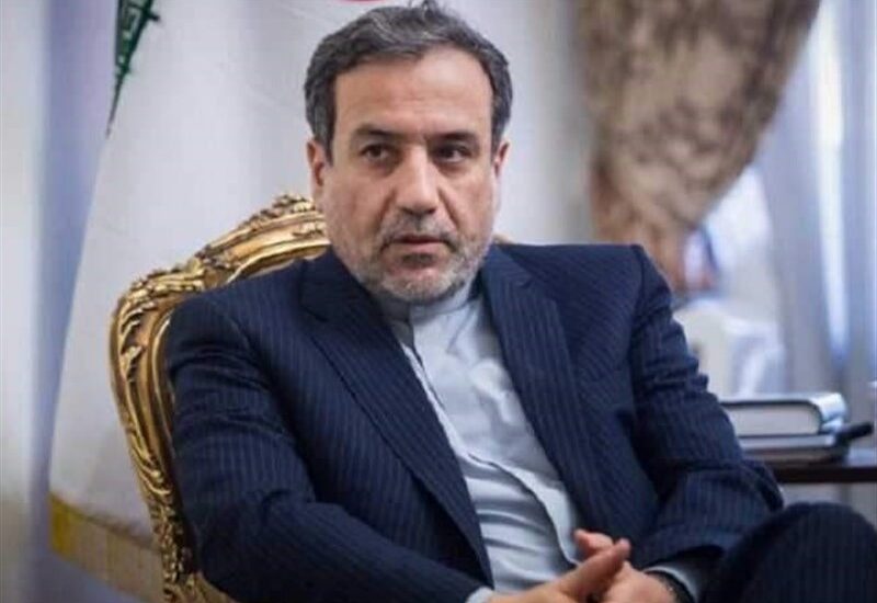عراقچی