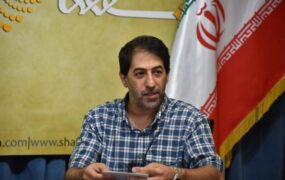 علی اصغر شفیعیان