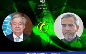 علی باقری