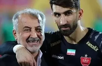 بیرانوند