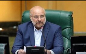 قالیبباف ورود به مجلس را ممنوع کرد