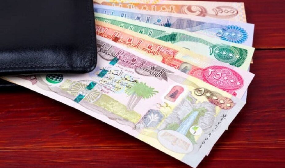 قیمت جدید دینار عراق اعلام شد قیمت جدید دینار عراق
