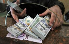 قیمت دلار پزشکیان