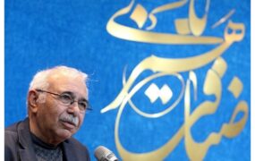محمد علی بهمنی