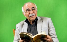 محمد علی بهمنی