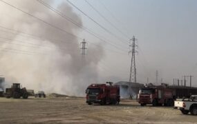 آتش سوزی انبار گوگرد