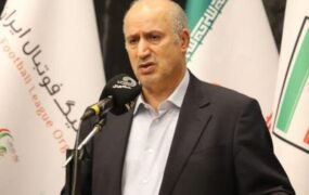 مهدی تاج