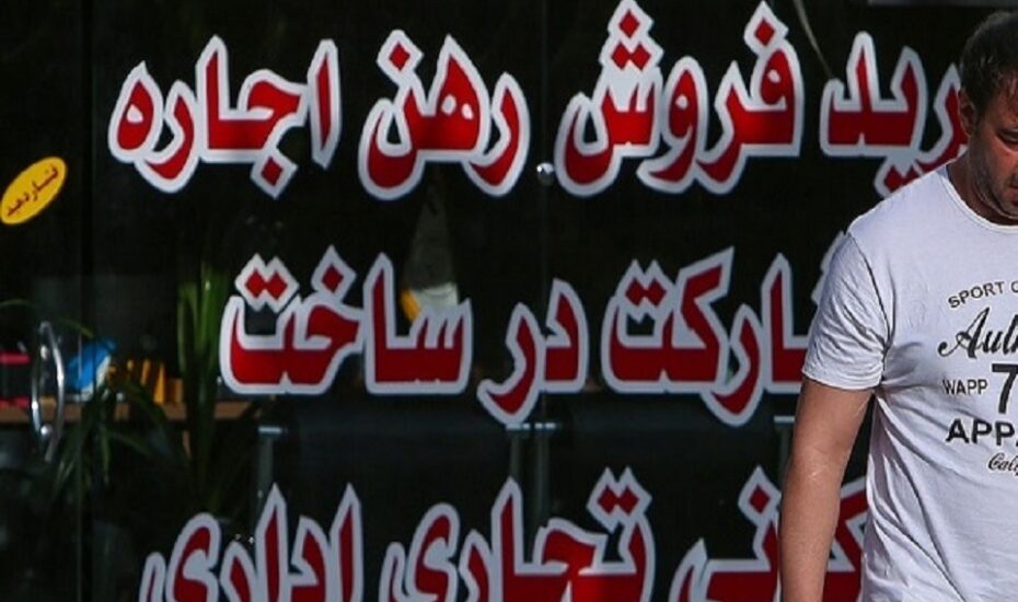 نرخ اجاره آپارتمان در شهر ملارد