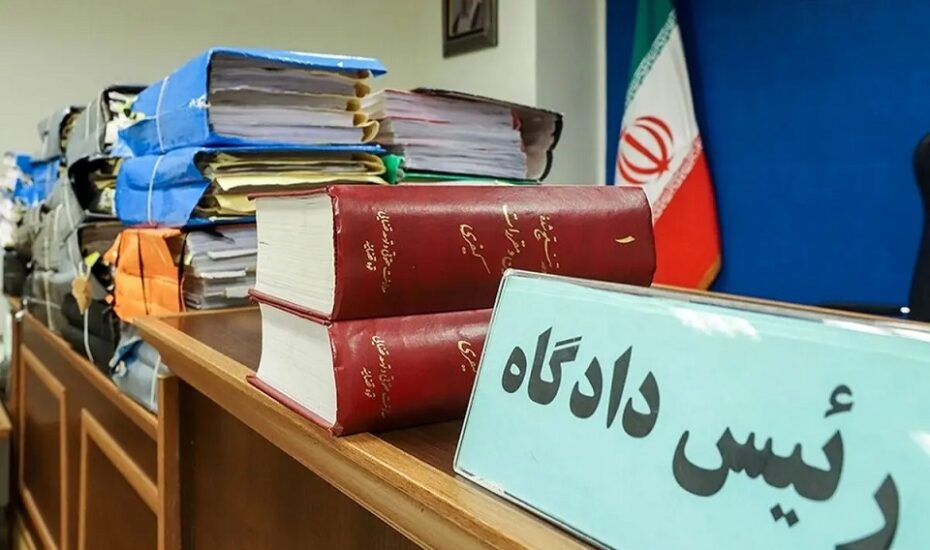 نقص عضودرگیری ارثیه پدری