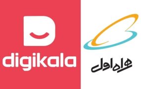 همراه اول دیجی‌کالا را خرید