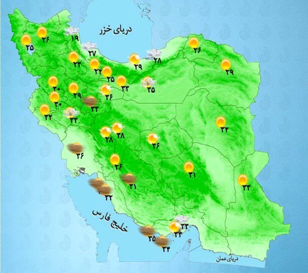 رگبار رعد وبرق