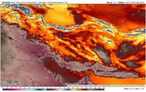 ورود موج افزایش دمای هوا