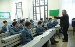 پاداش معلمان بازنشسته