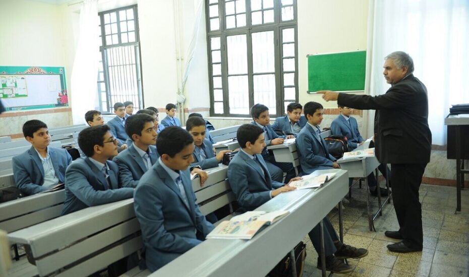 پاداش معلمان بازنشسته