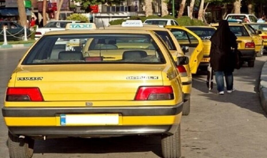 پارک تاکسی ایستگاه تاکسی
