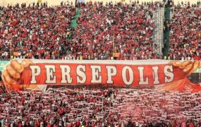 پرسپولیس