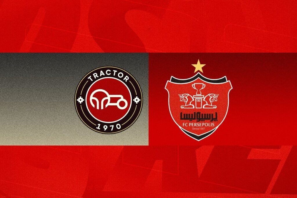 پرسپولیس و تراکتور