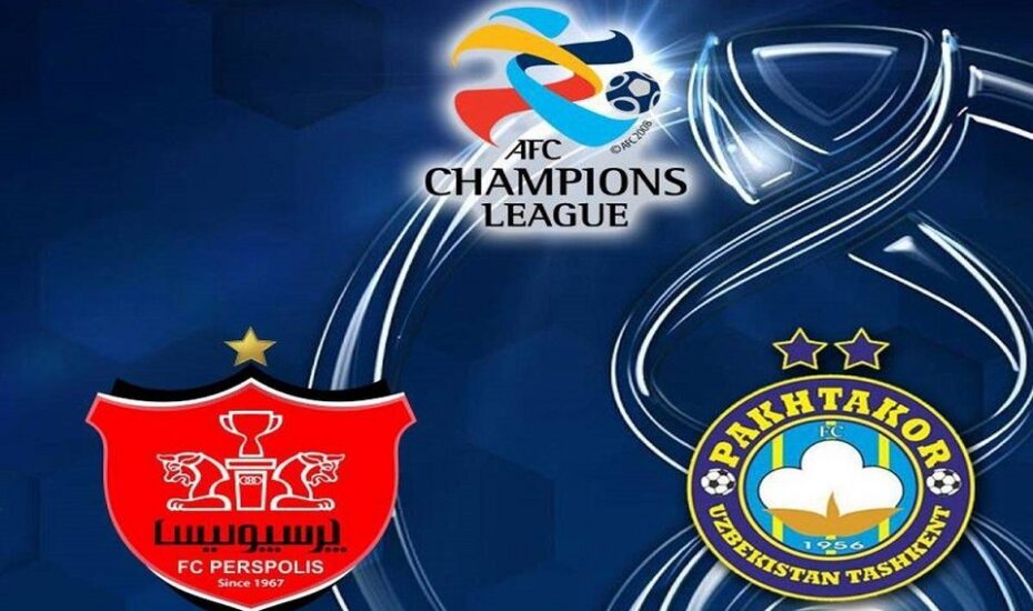 پرسپولیس - پاختاکور ورزشگاه آزادی