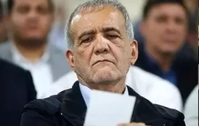 پزشکیان