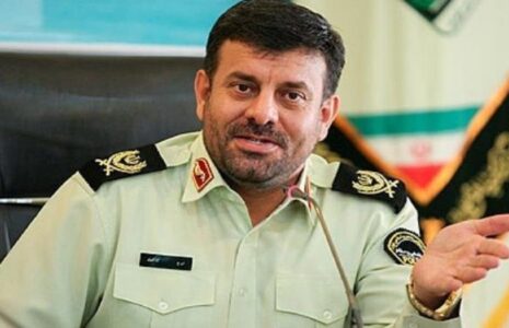 حبس حمل مواد مخدر عراق