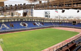 استادیوم امام رضا(ع) مشهد