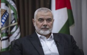 ردیابی اسماعیل هنیه