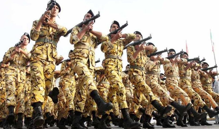 کارت پایان خدمت