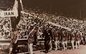 کاروان شاهنشاهی ایران المپیک