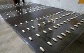کشف هرویین