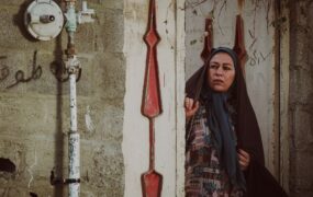 گیتی قاسمی