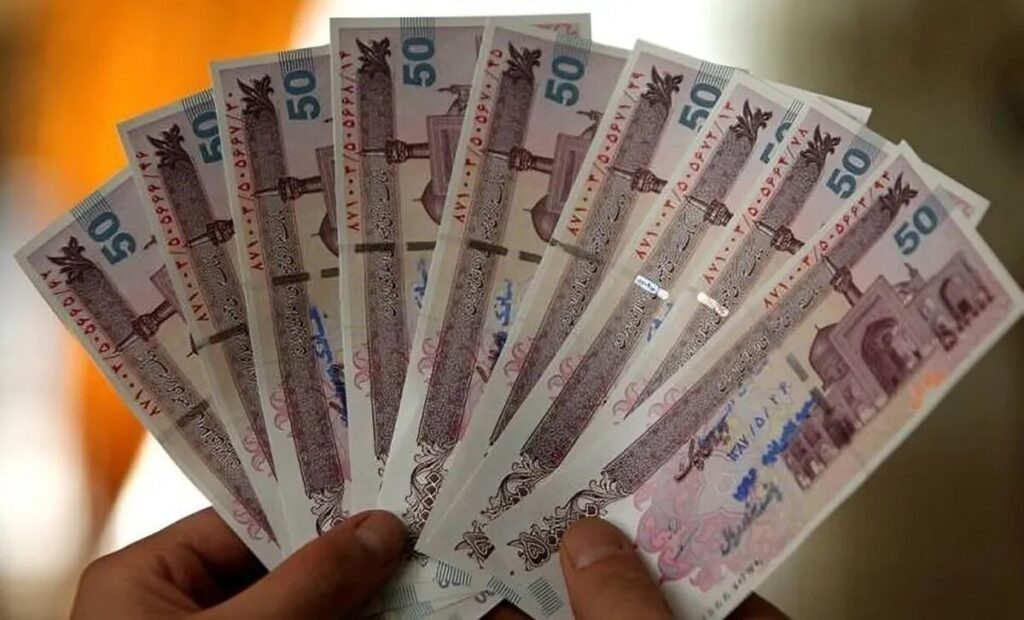 یارانه نقدی