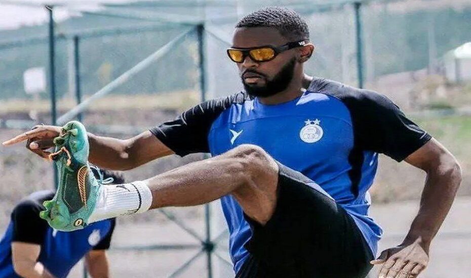 یامگا مدافع استقلال