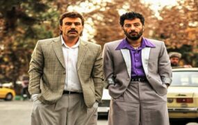 اکران فیلم