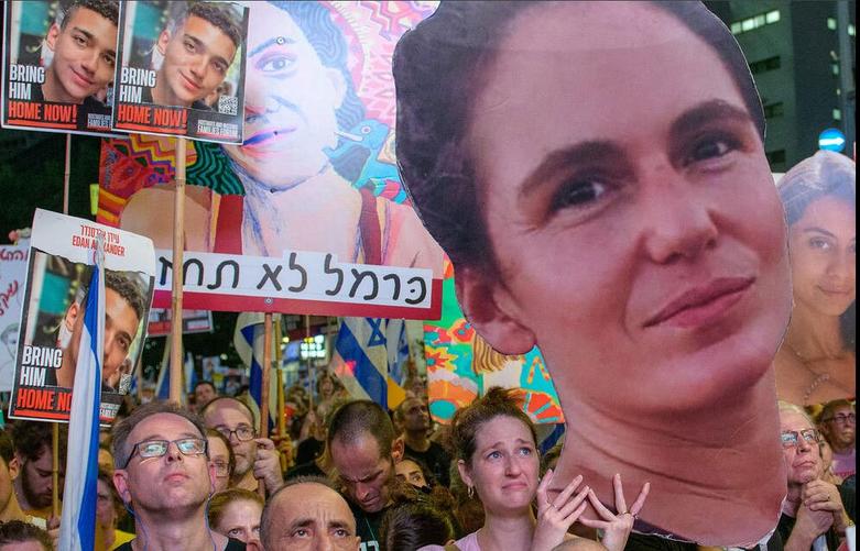 تظاهرات 400 هزار نفری مخالفان نتانیاهو در شهر تل آویو