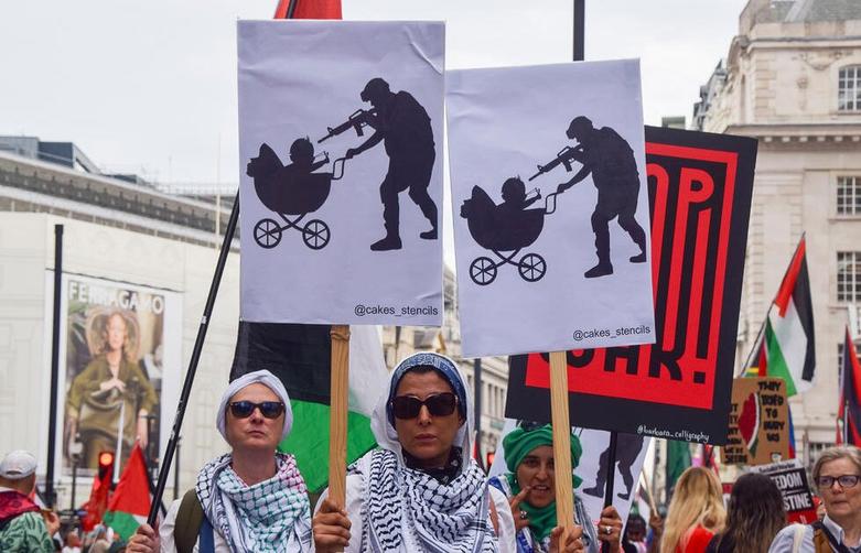 تظاهرات بزرگ حامیان فلسطین