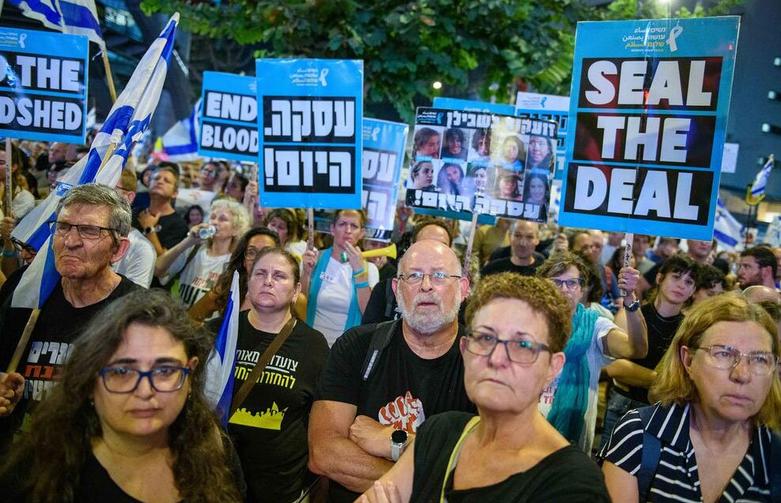 تظاهرات با درخواست آتش بس در جنگ غزه