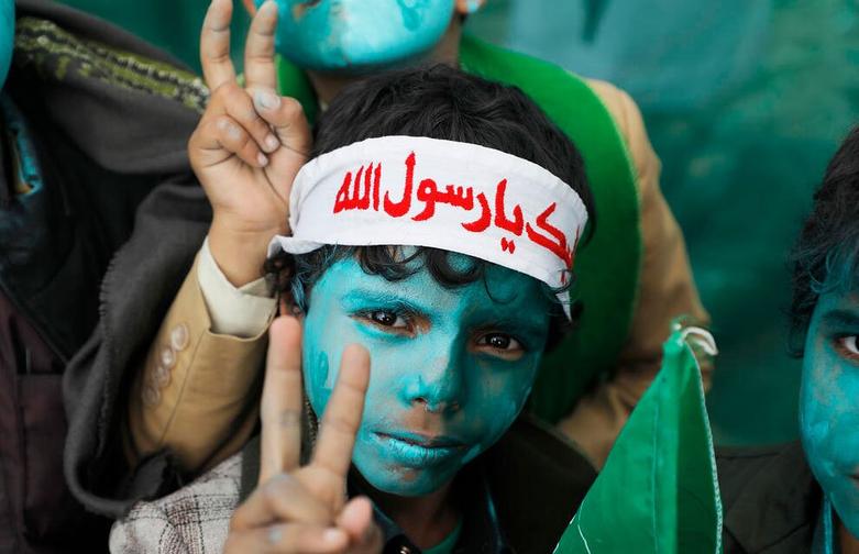 جشن میلاد پیامبر اسلام (ص) در شهر صنعا یمن