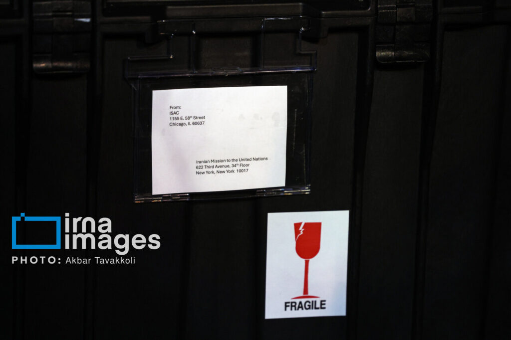 سوغاتی های پزشکیان از آمریکا/ عکس سوغاتی های پزشکیان از آمریکا