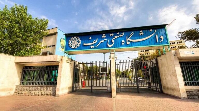 University-entrance-procedure-Analysis-and-evaluation-of-Sharif-Universitys-new-entrance-camp-in-the-last-fifteen-years