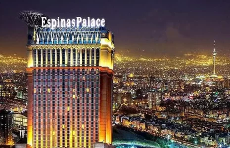 تصاویر جالب از رقص عربستانی ها در هتل اسپیناس تهران
