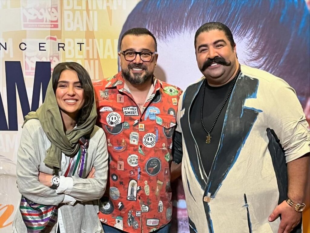 سپند امیرسلیمانی و همسرش در کنسرت خواننده معروف