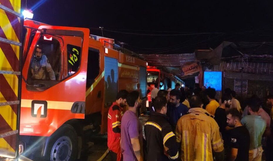 آتش‌سوزی جمعه بازار