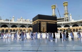 آغاز ثبت‌نام عمره