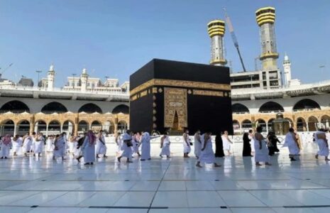 آغاز ثبت‌نام عمره