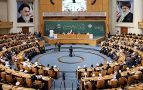 کنفرانس بین‌المللی وحدت اسلامی