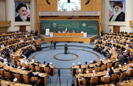 کنفرانس بین‌المللی وحدت اسلامی