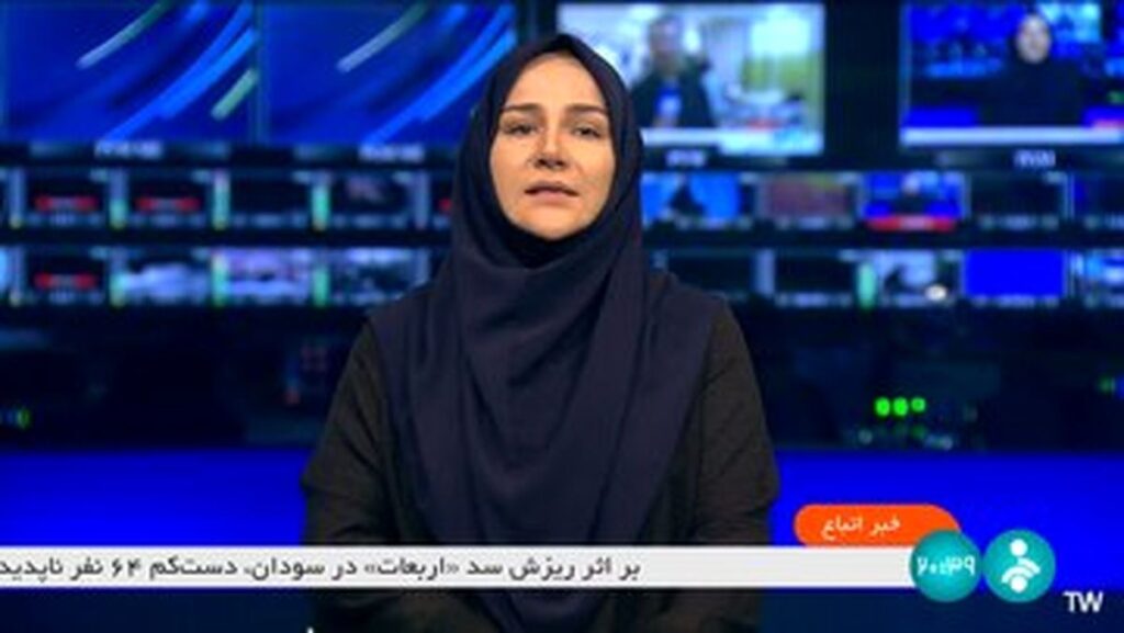 اتباع افغانستان