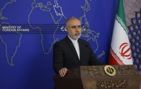 دخالت ایران انتخابات آمریکا