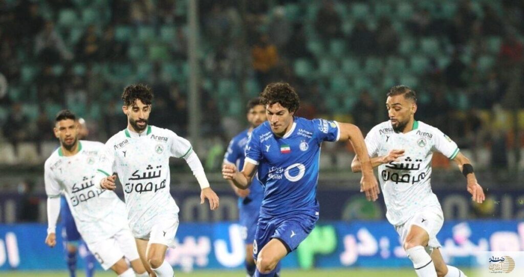استقلال